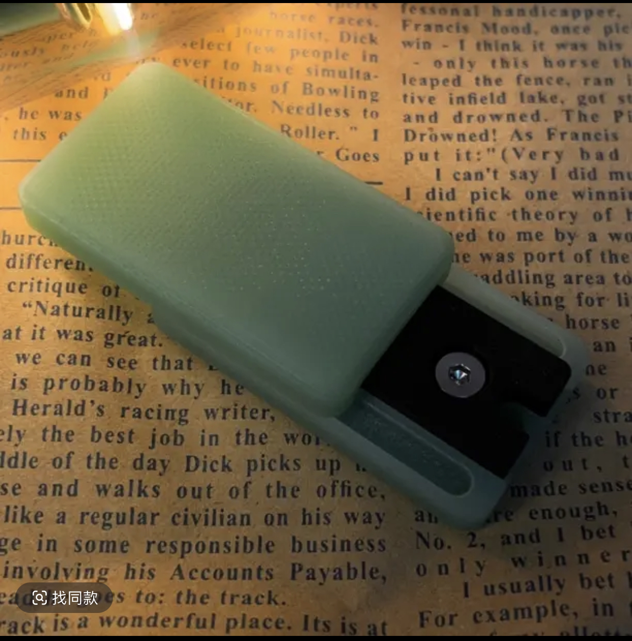 【桃片】叮叮推牌带伞孔密集段落顺滑直推牌EDC玩具蜂巢