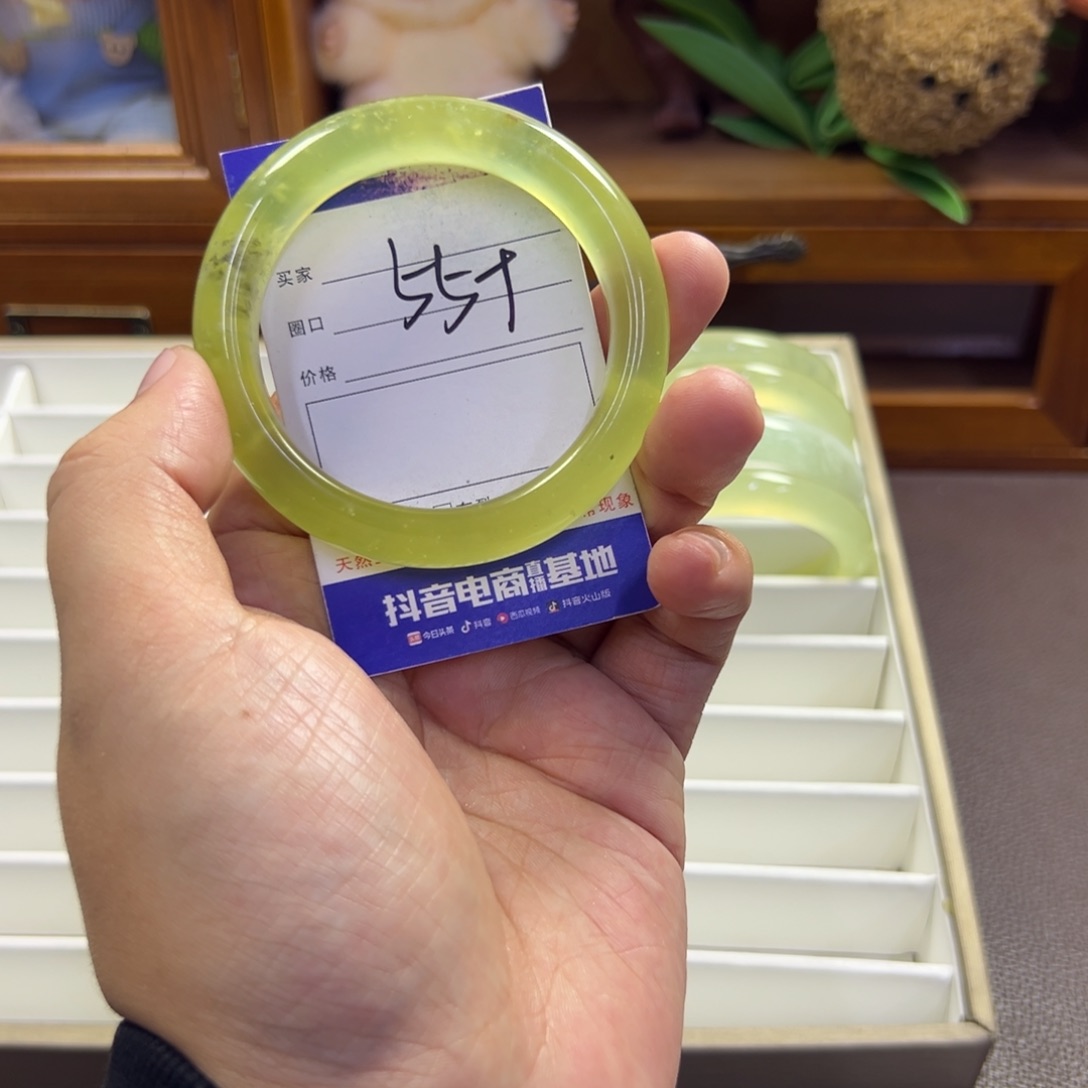 蛇纹石玉未镶嵌手镯821