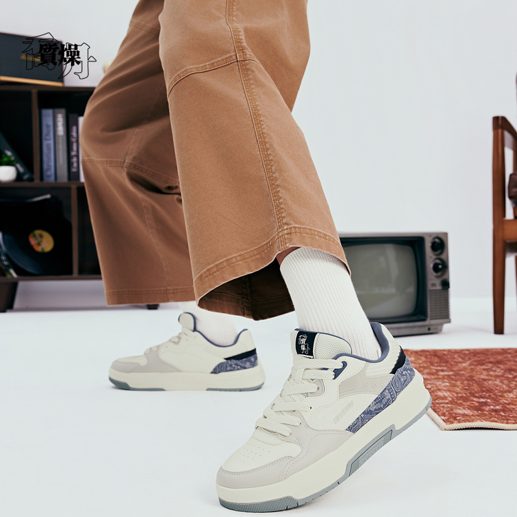 乔丹云启低帮板鞋男2026革面百搭防滑耐磨休闲运动鞋QDL053261590