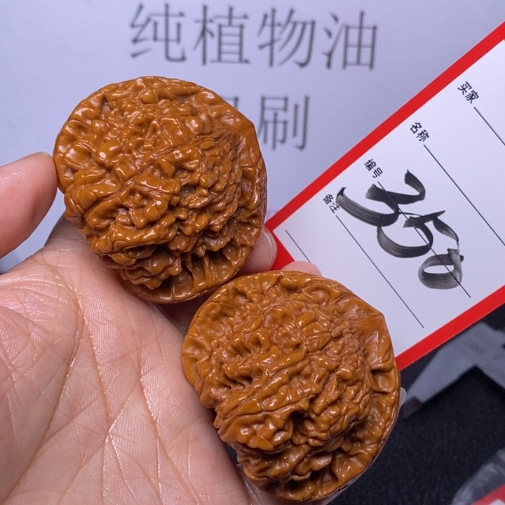 文玩核桃把件350，50官帽