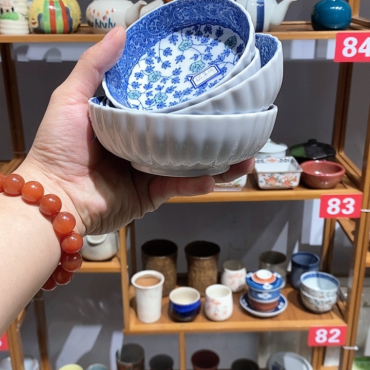 茶盏全场28元包邮默认微瑕22