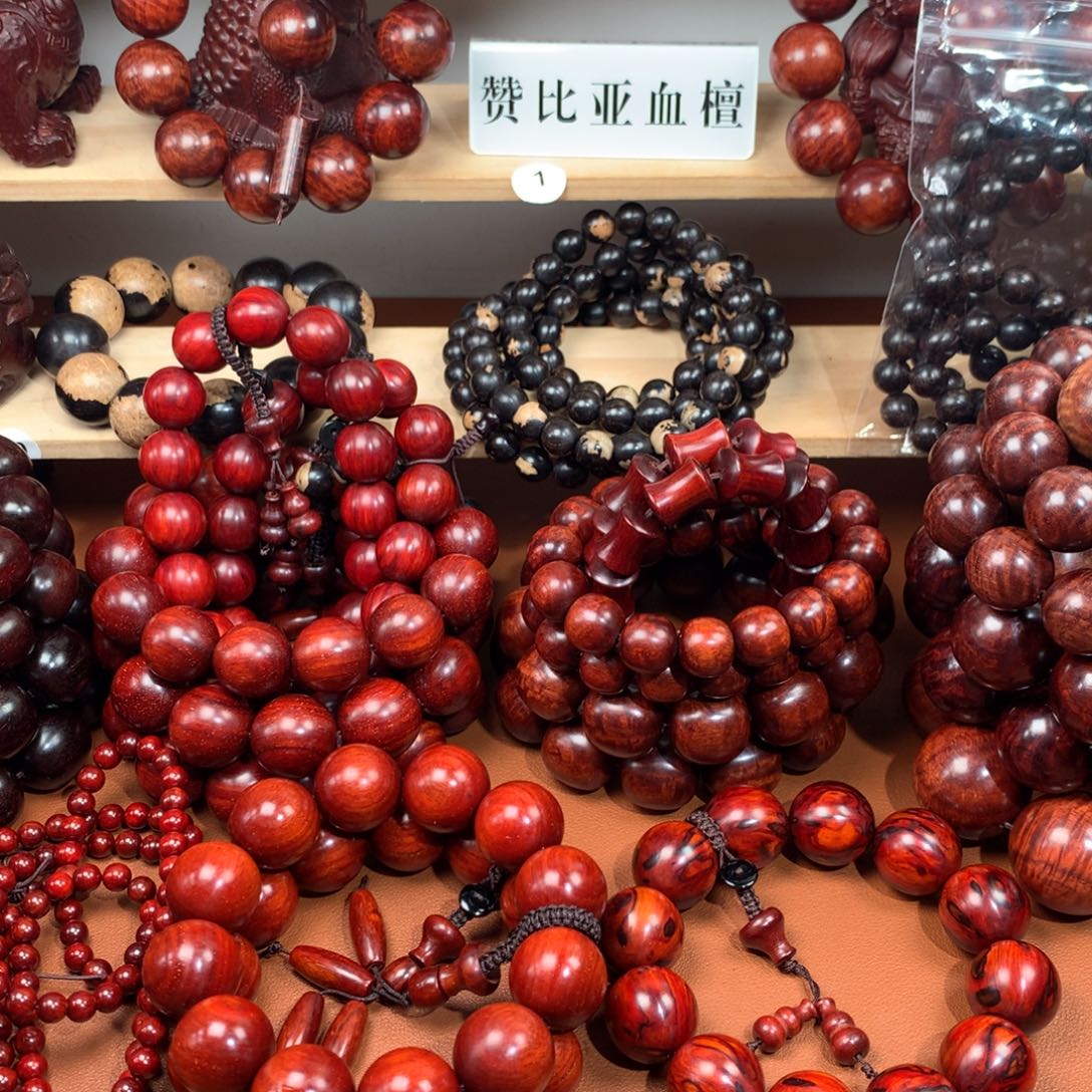 木高品质赞比亚血檀直播间