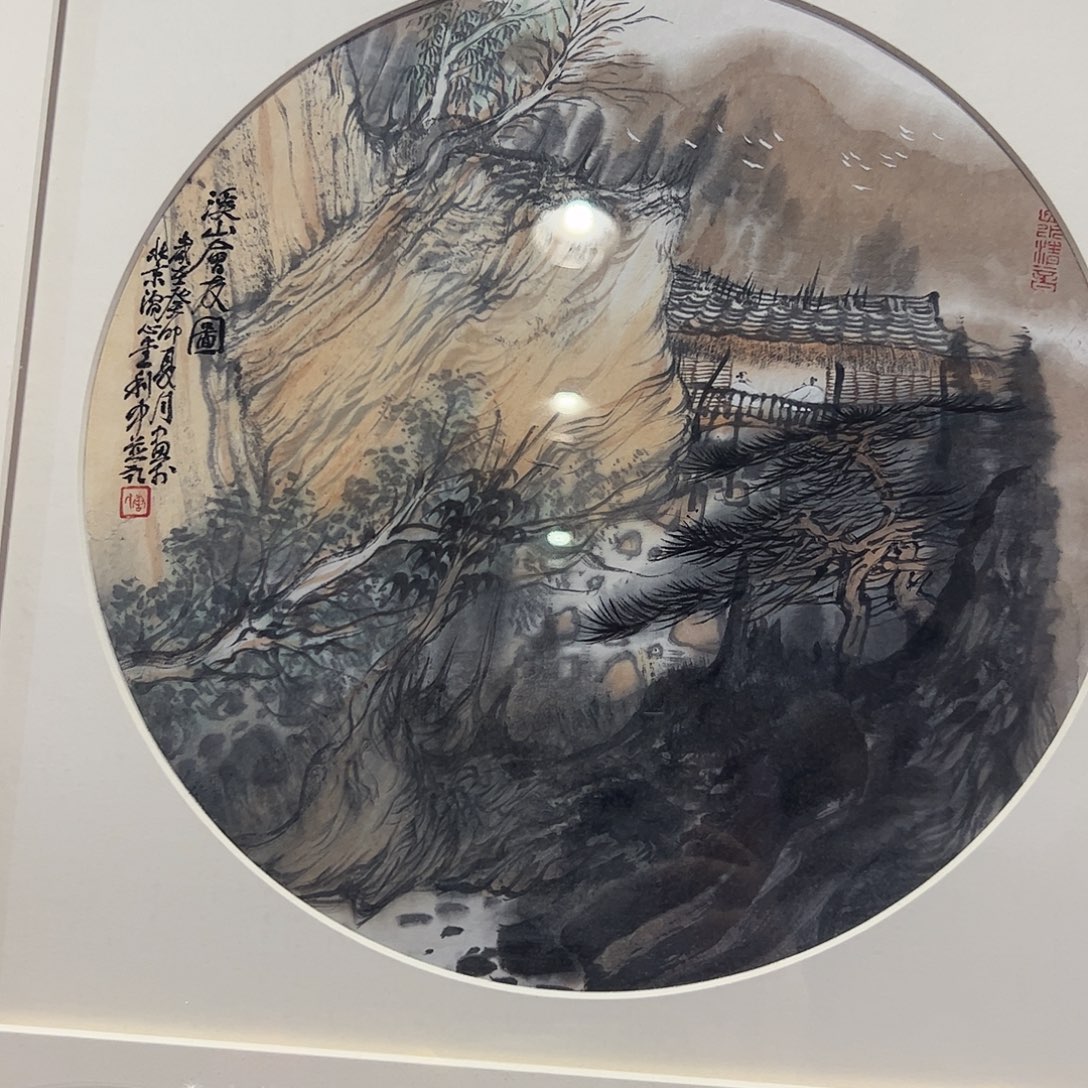 书法书法作品欣赏，书法作品