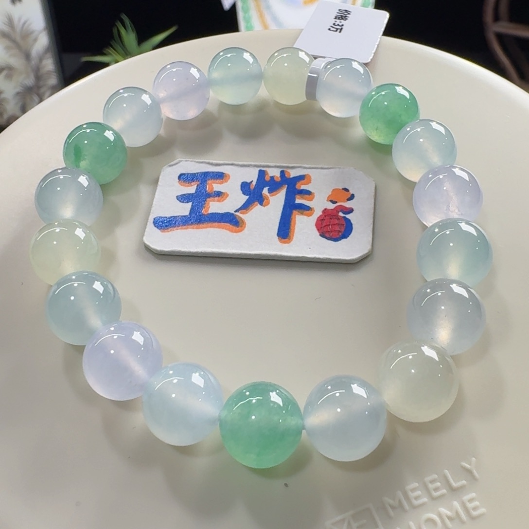 未镶嵌手链翡翠小高冰马卡龙多宝单圈10mm