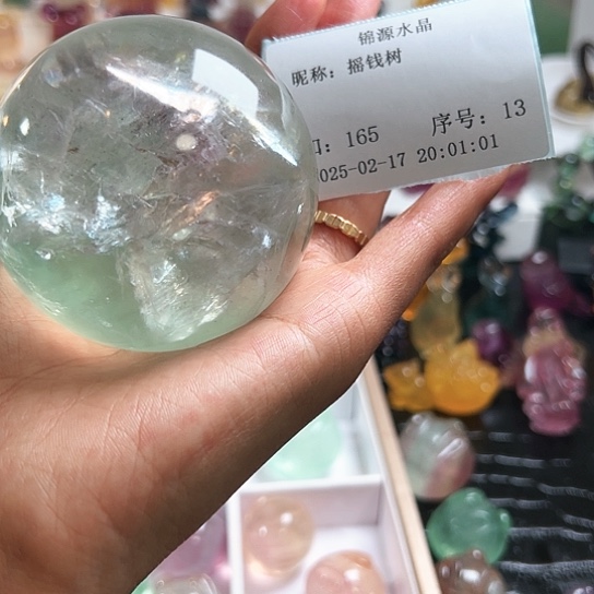 萤石萤石摆件未镶嵌摇*树