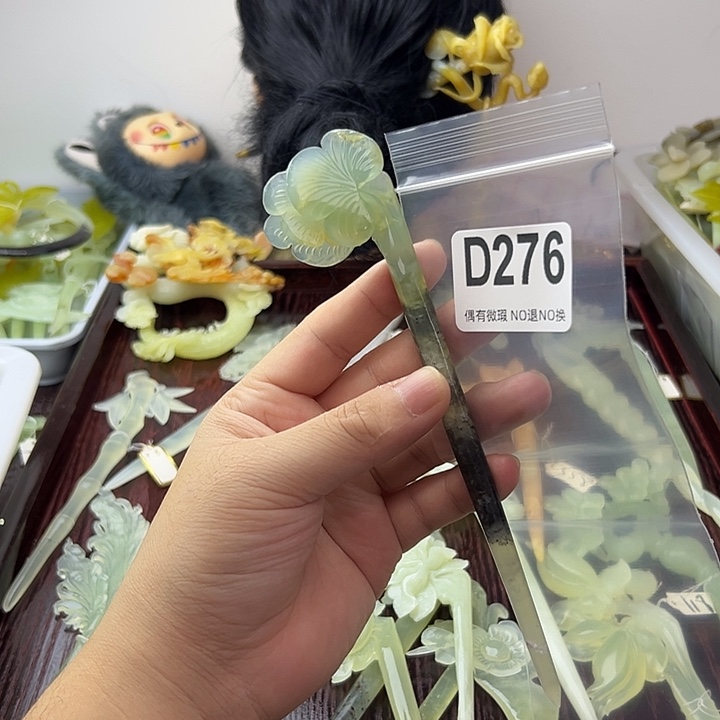 玉***田蛇纹石玉合金发饰