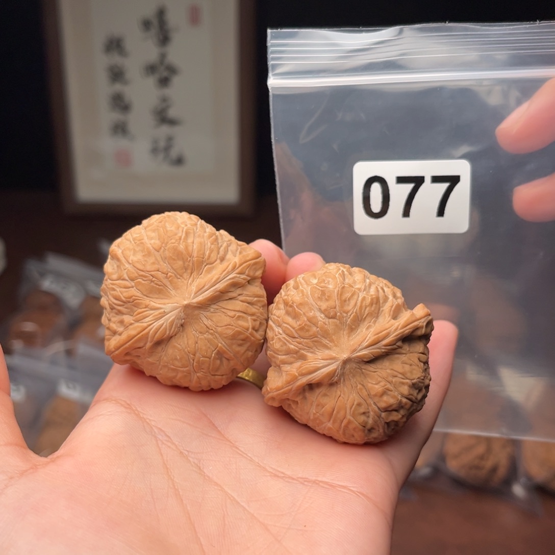 吊坠文玩核桃南瓜全品45