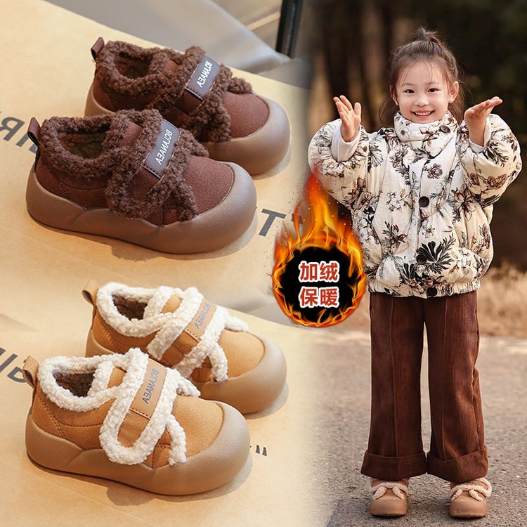 ABC女童棉鞋加绒面包鞋美拉德儿童毛毛鞋2025冬季软底男宝宝鞋子