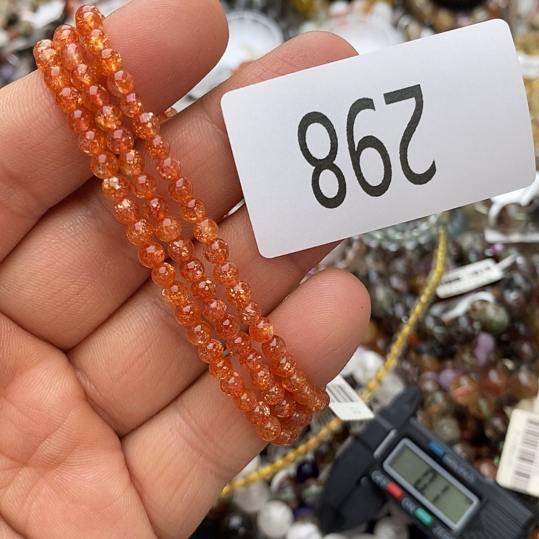 日光石手链未镶嵌手链