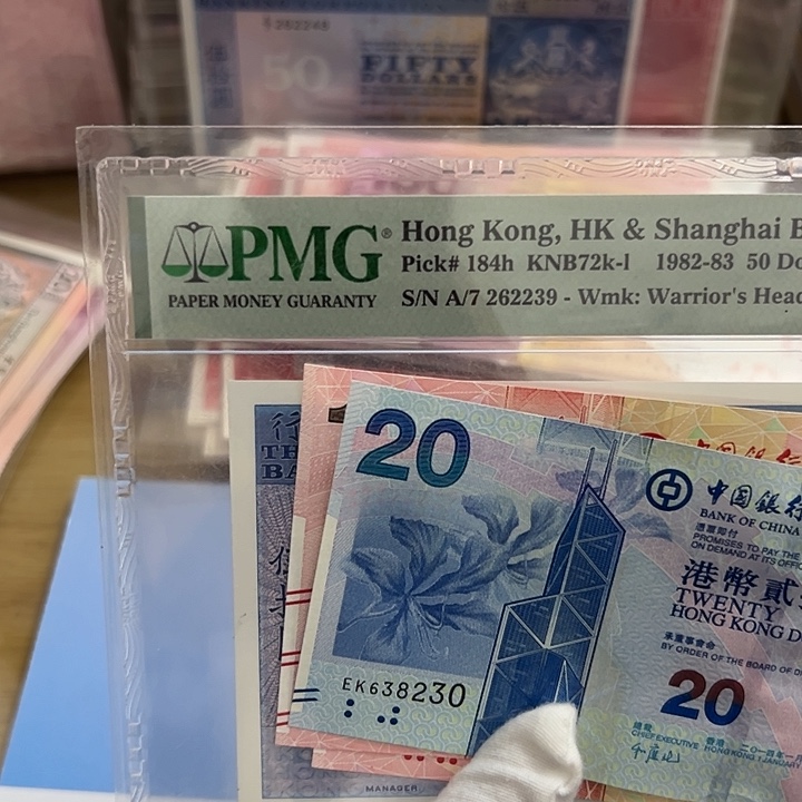 鼠***爸纸三张全新保真包邮