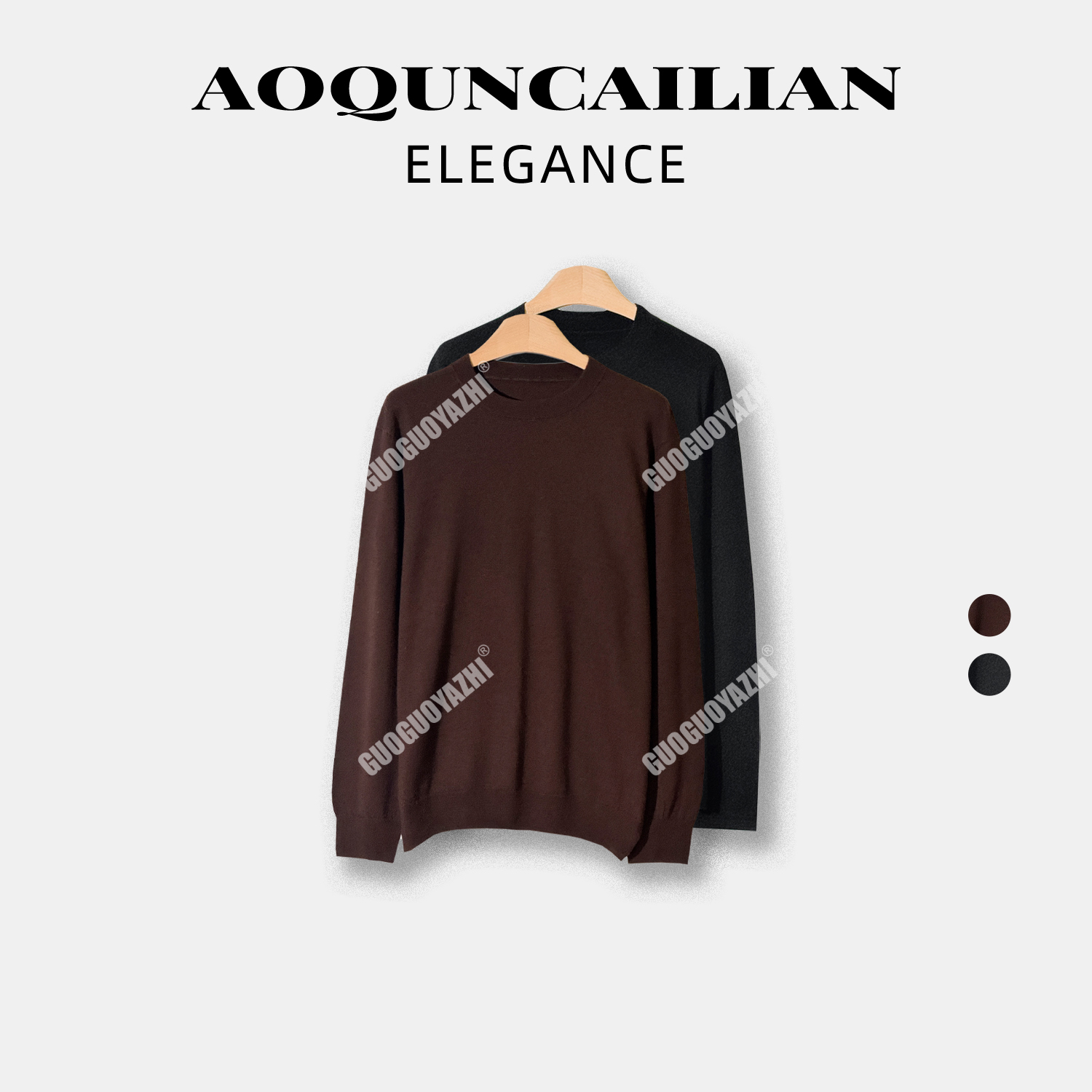 AoQunCaiLian【100%绵羊毛】男款设计师舒适简约长袖-GG1999