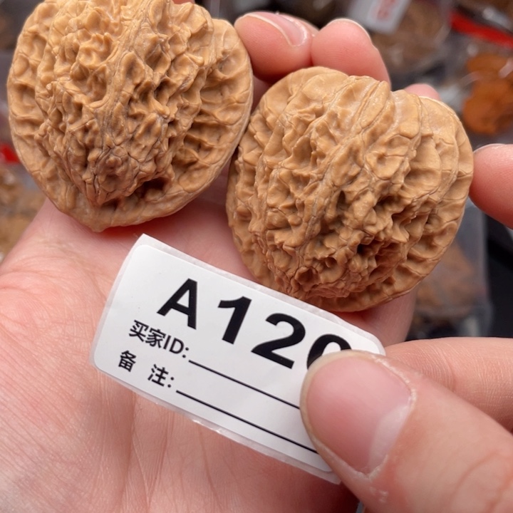 文玩核桃吊坠核桃