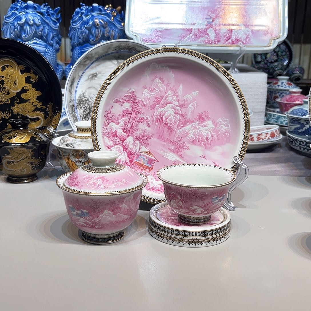 景德镇瓷器研究中心