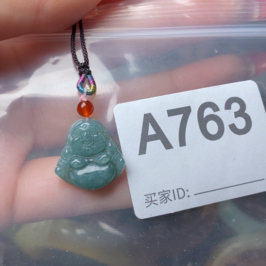 蛇纹石玉未镶嵌纯天然岫玉
