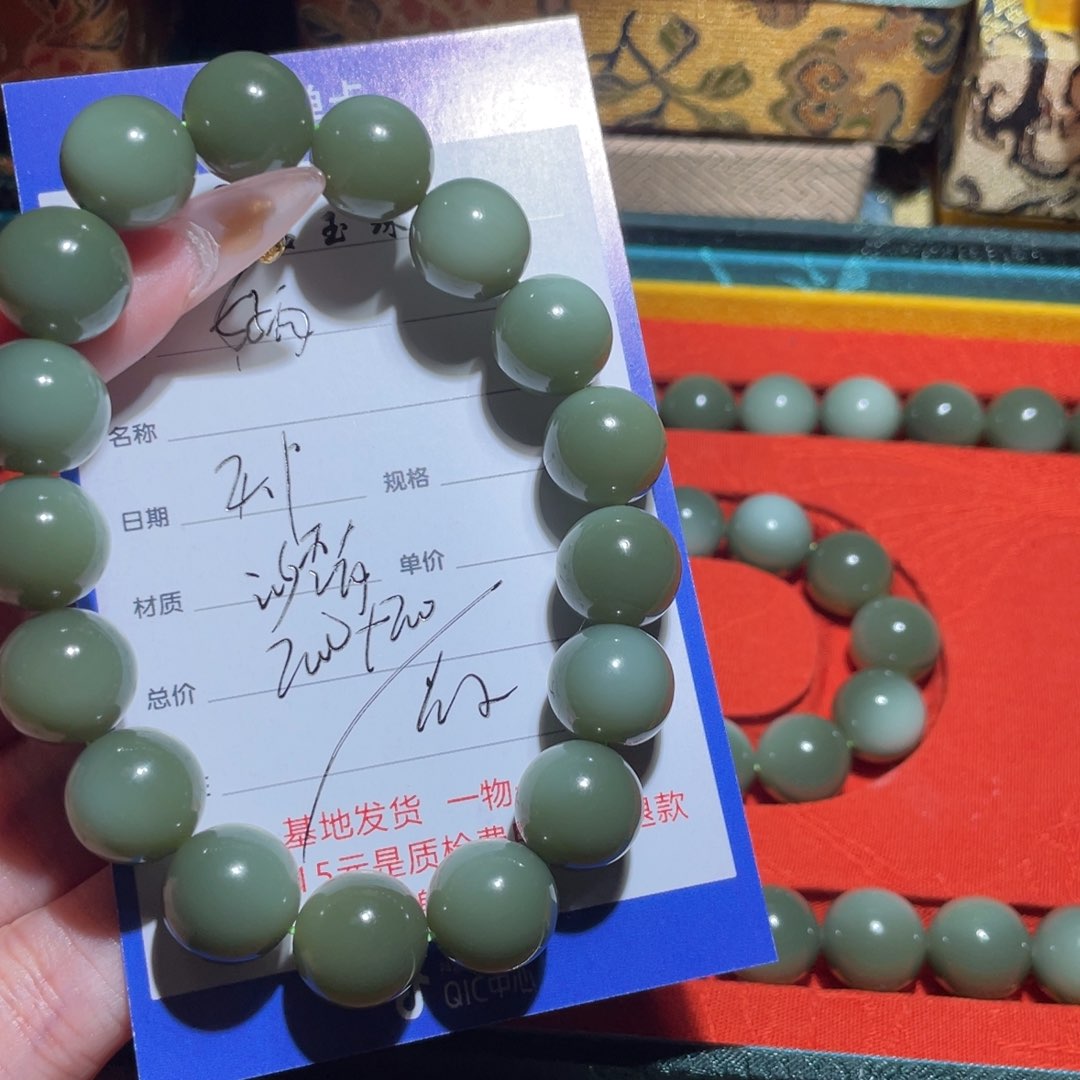 和田玉链子未镶嵌好***节