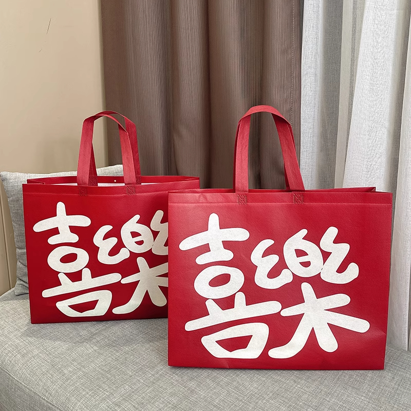 覆膜无纺布喜乐礼品袋手提袋服装店喜庆袋子男女装衣服手提袋定做