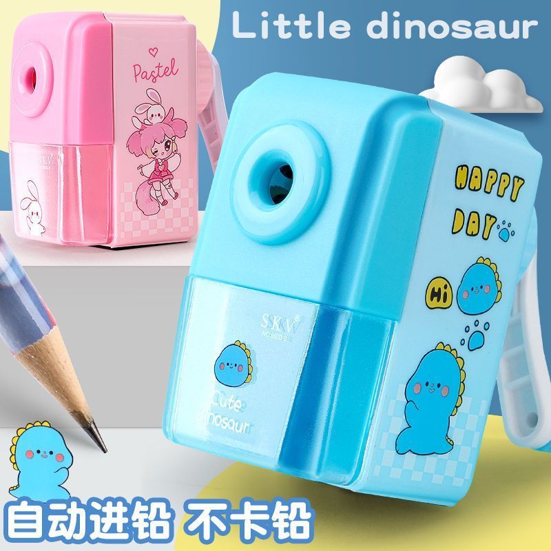 削笔机削笔器学生儿童学生自动进铅手摇转笔刀简约卡通卷笔刀