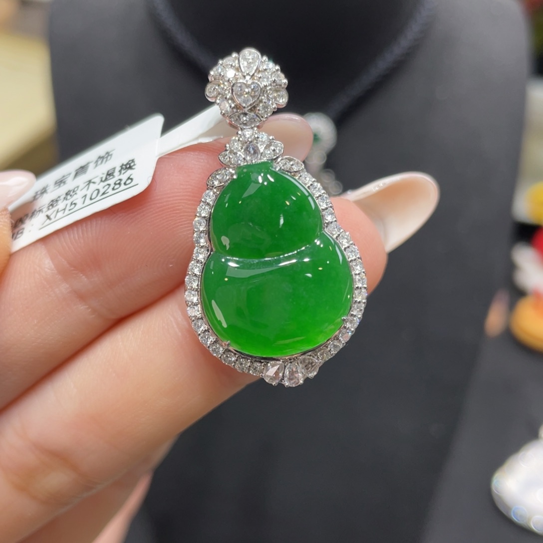 翡翠颈饰18K金镶嵌天然缅甸翡翠a货