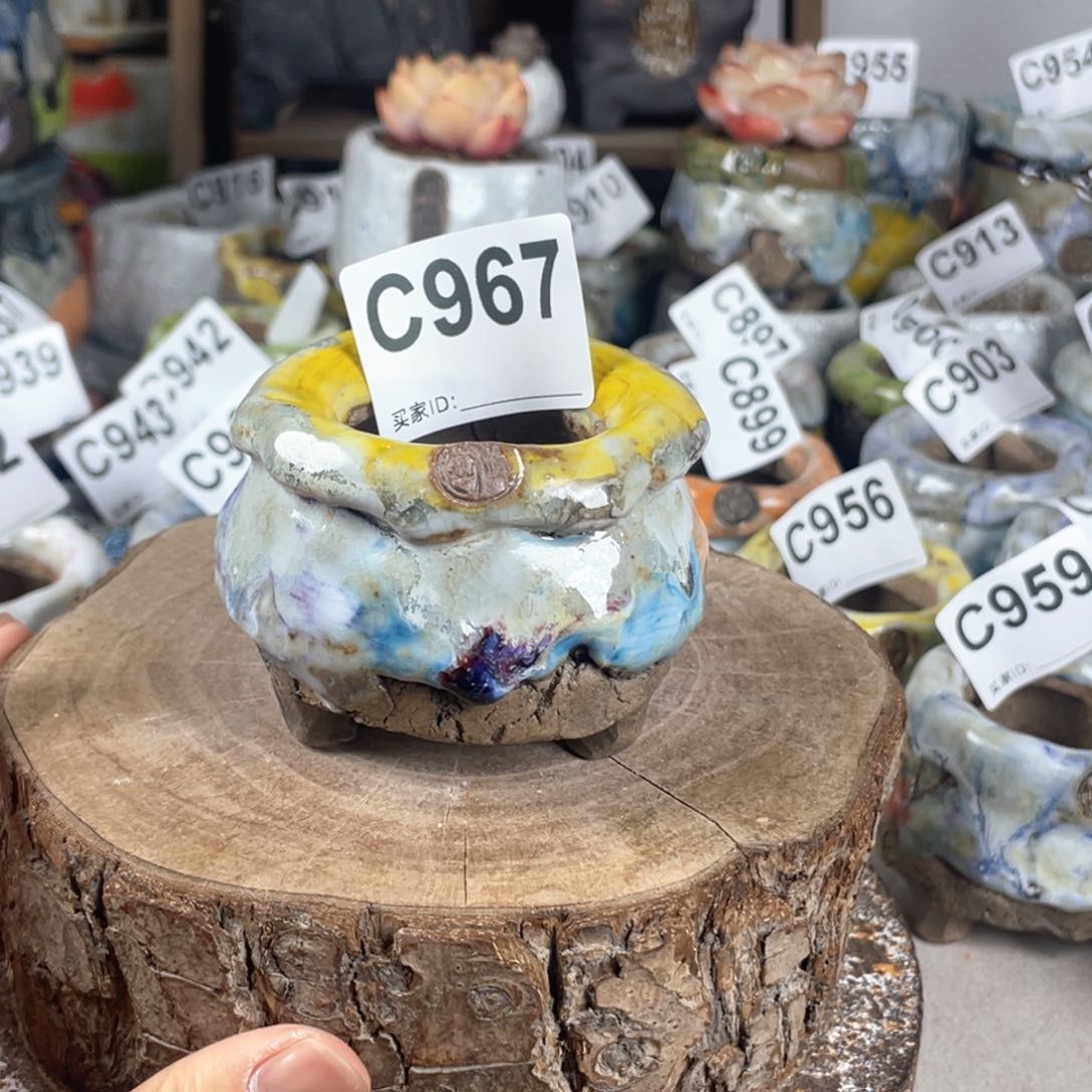 紫砂花盆孤品不规则油画山石小地雷 内口4