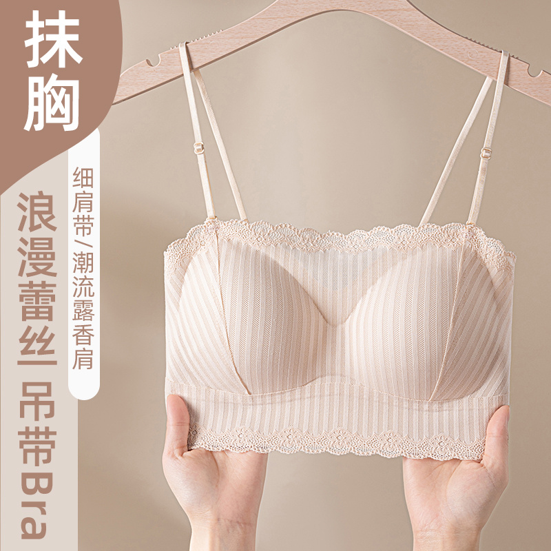 夏季内衣女小胸聚拢收副乳上托性感蕾丝抹胸无痕吊带无钢圈文胸罩