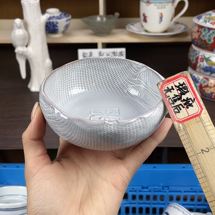 陶满18包邮瓷器默认微瑕