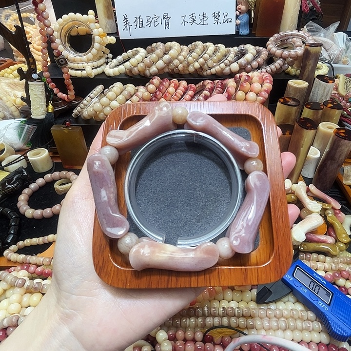 趾骨手串高油高蜜百搭