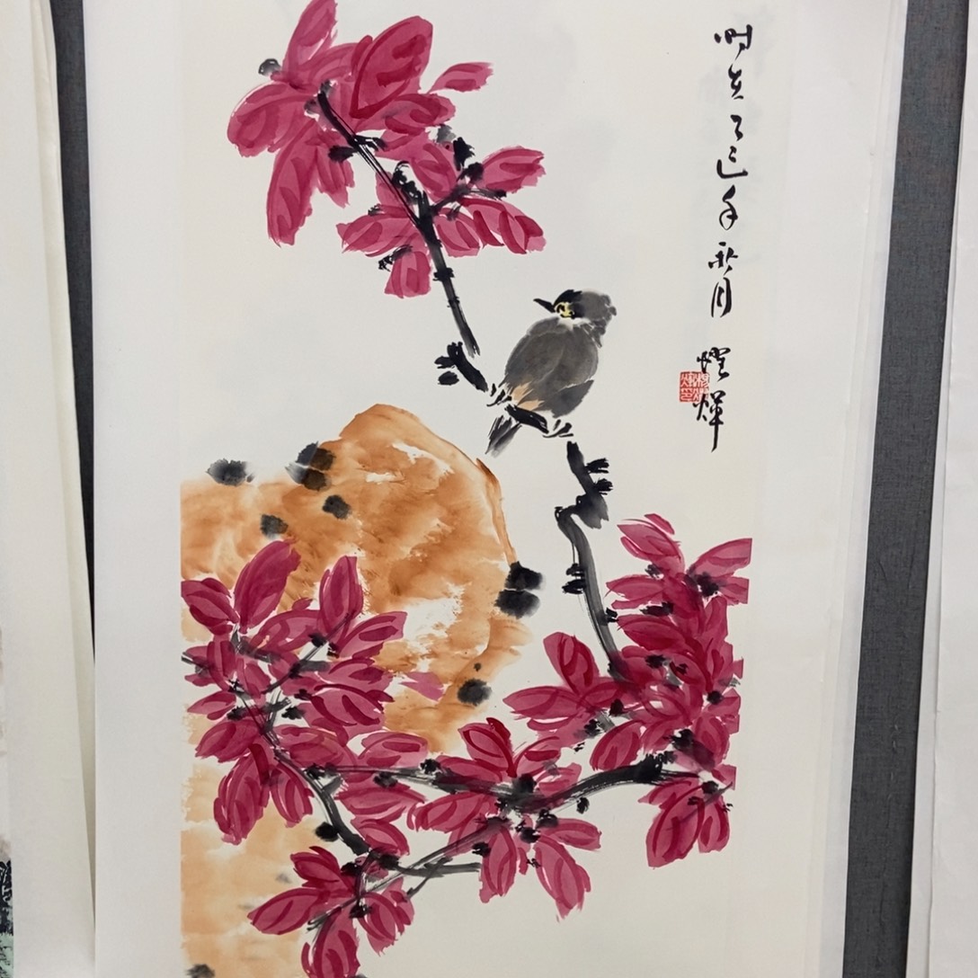 国画手寫手繪作品35