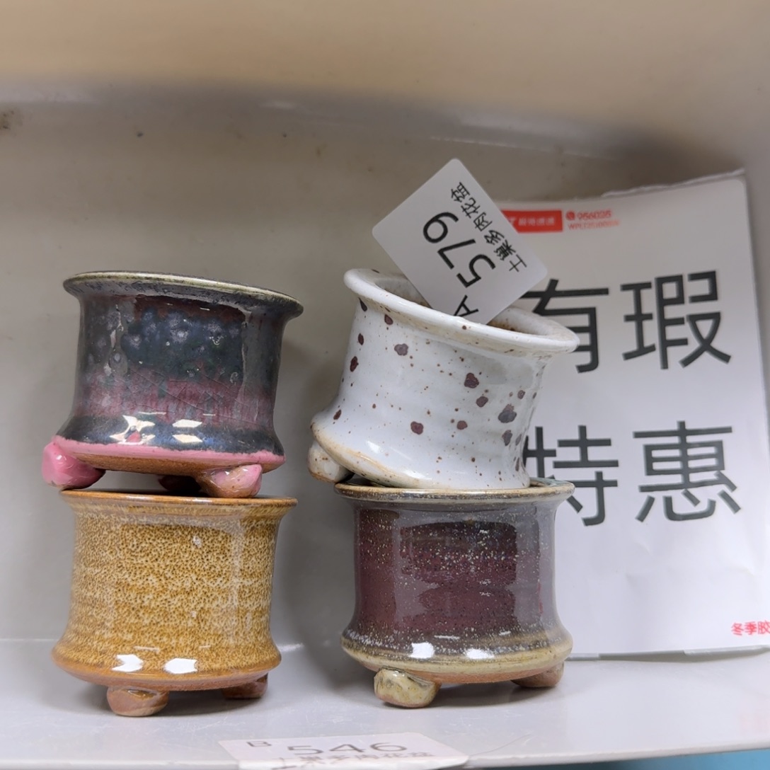 陶瓷艺术品设计与制作