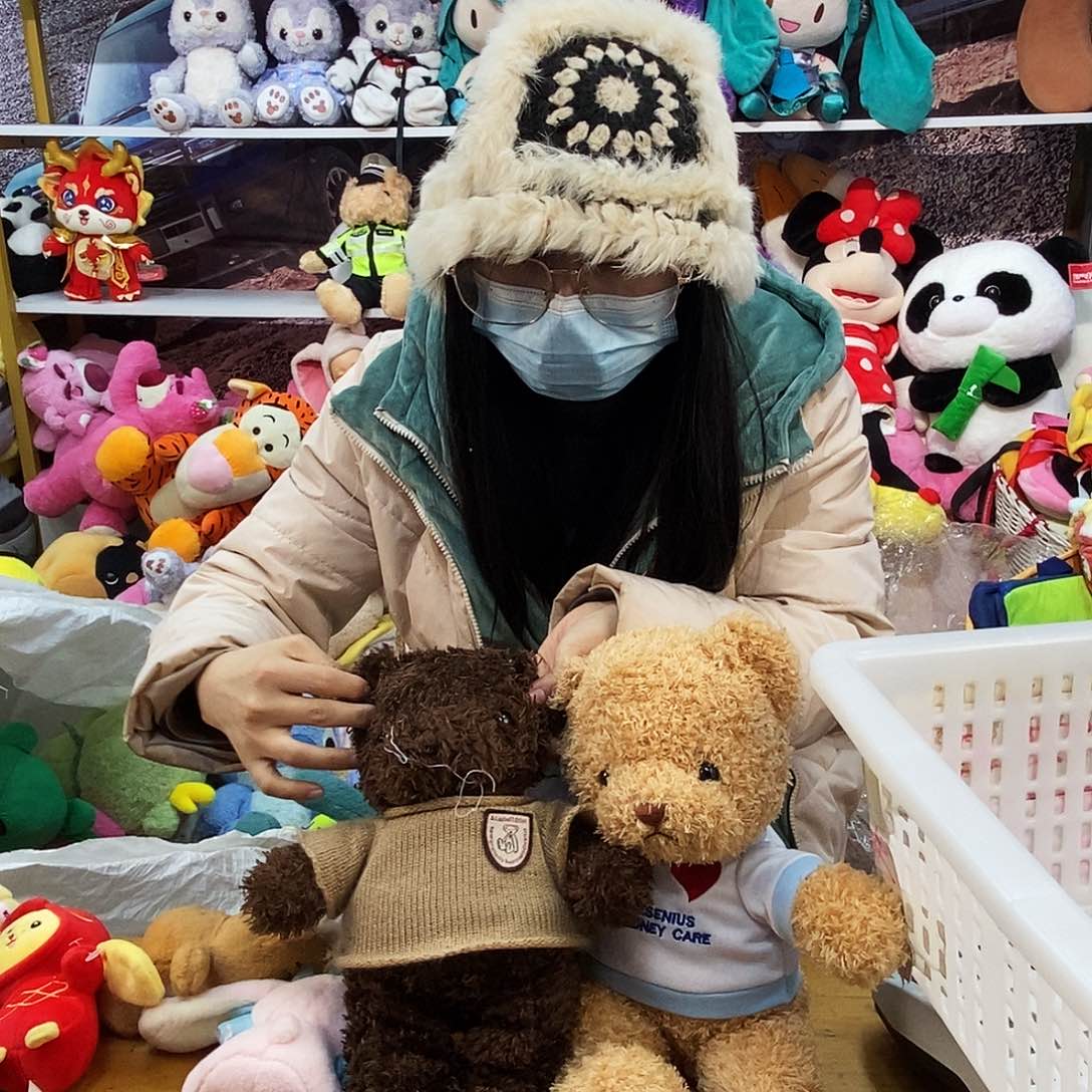 毛绒咸*毛绒玩具191