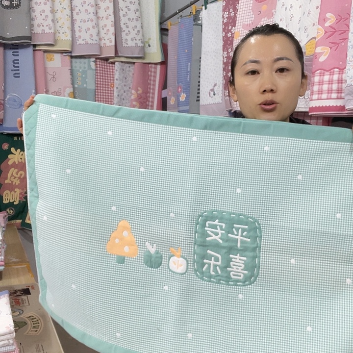 棉特价绿色平安喜乐