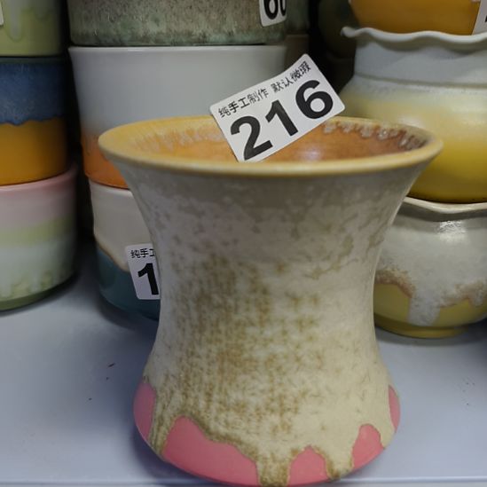 恬***人景德镇手工高温陶瓷：内口11(福利无垫片赠送哦，感谢理解)