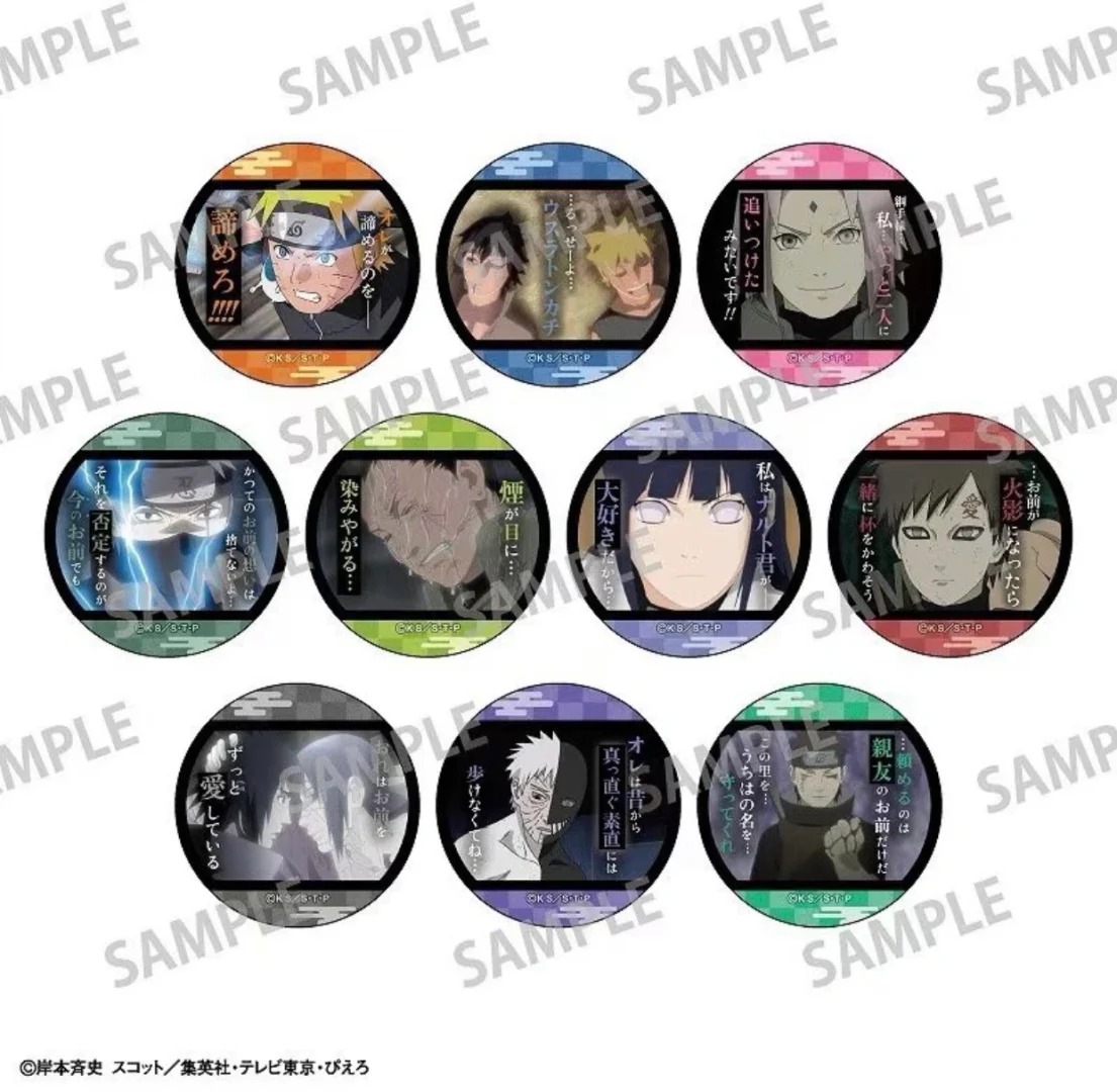 【火影】火影忍者TV场面写台词vol.2 吧唧徽章 盲盒代拆