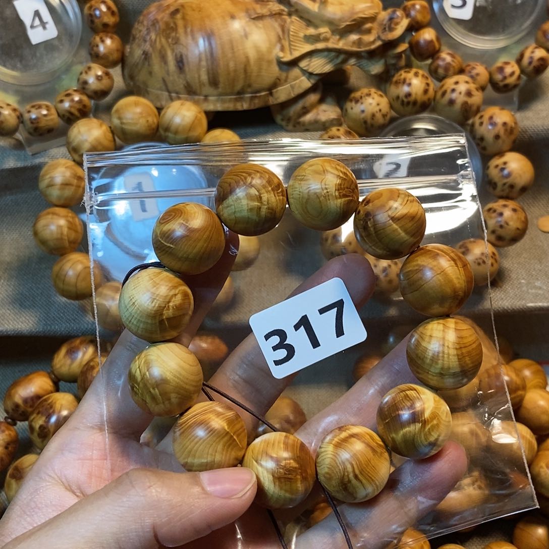 柏木（崖柏）崖柏闪电2.0–317