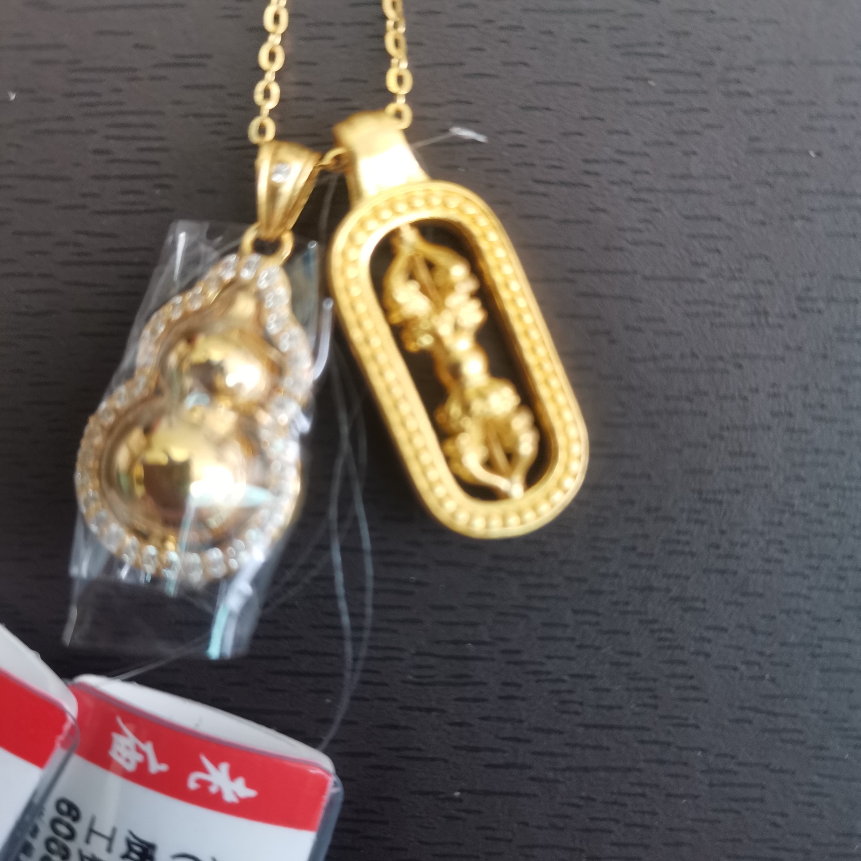 老庙足金精美时尚吊坠
