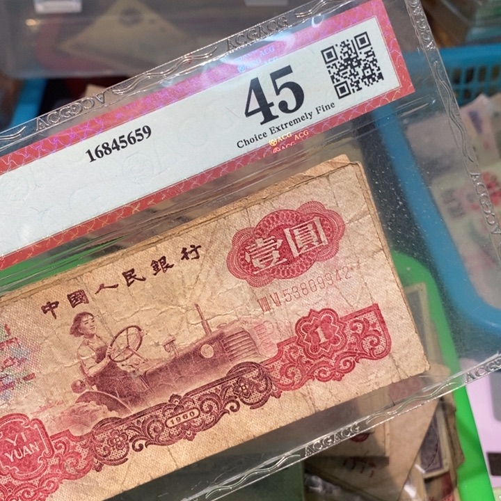 闪购链接8888888888885