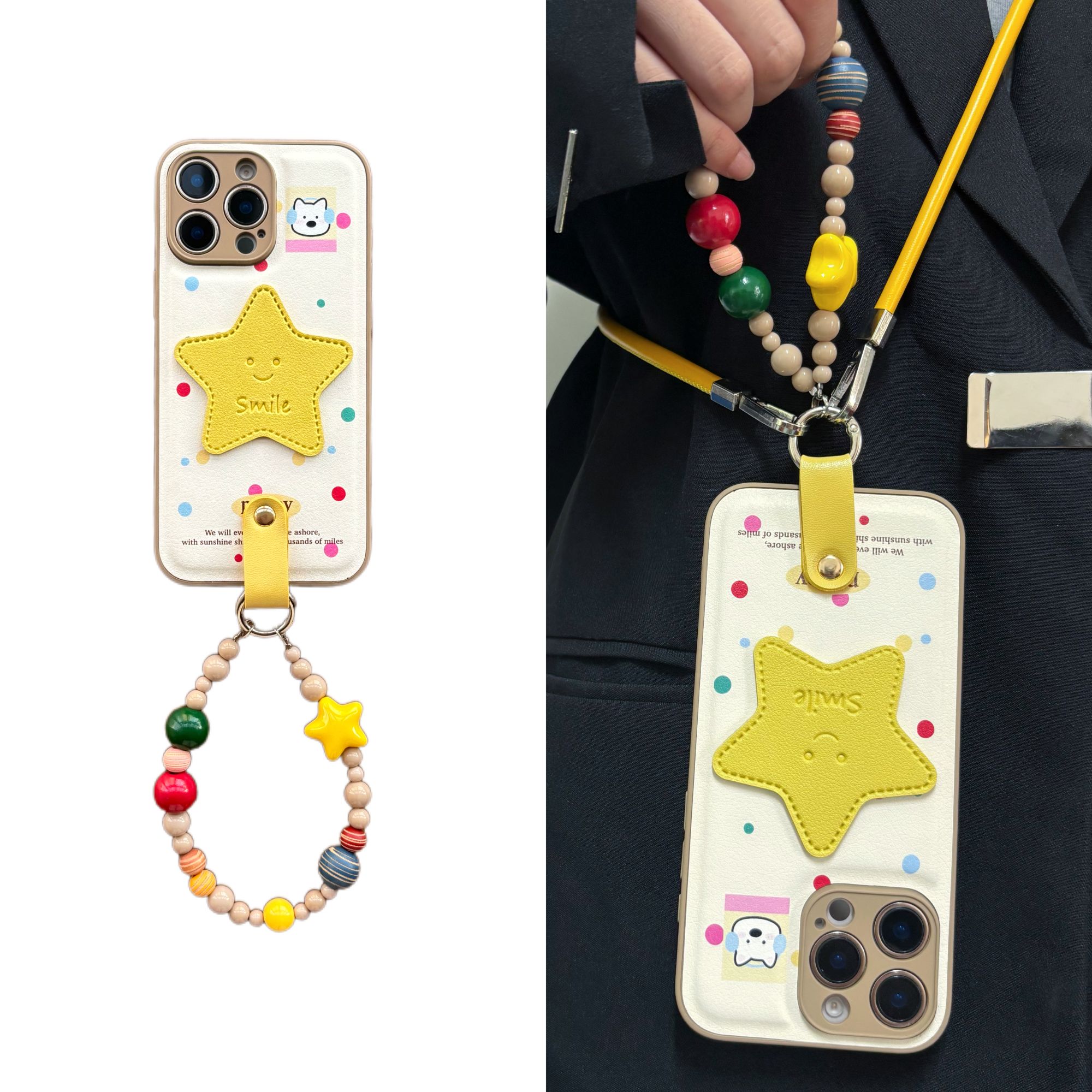 新款皮纹彩波点小狗星星适用苹果17pro手机壳iPhone16promax新15