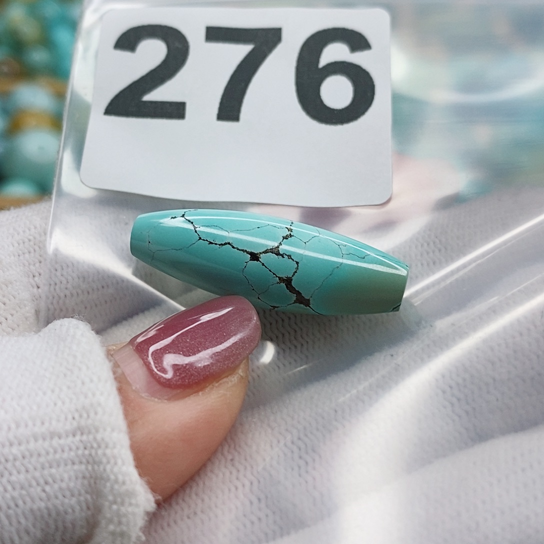 绿松石颈饰未镶嵌