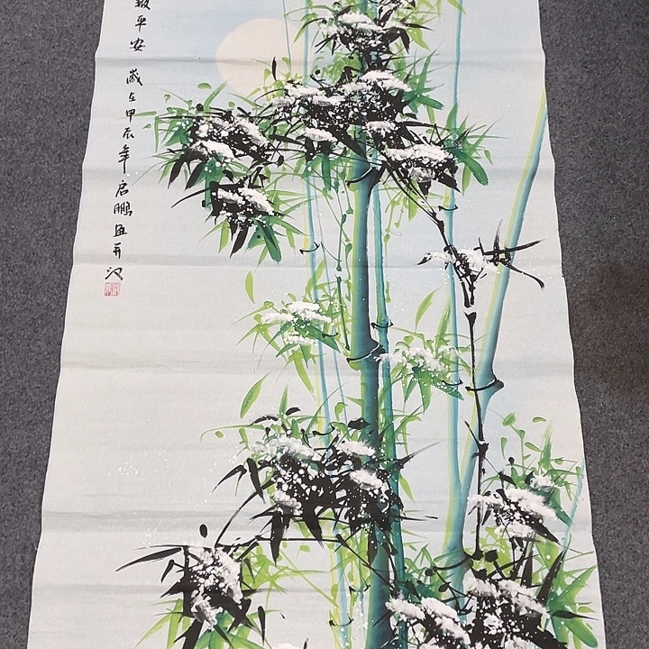 国画我们的目标是成为