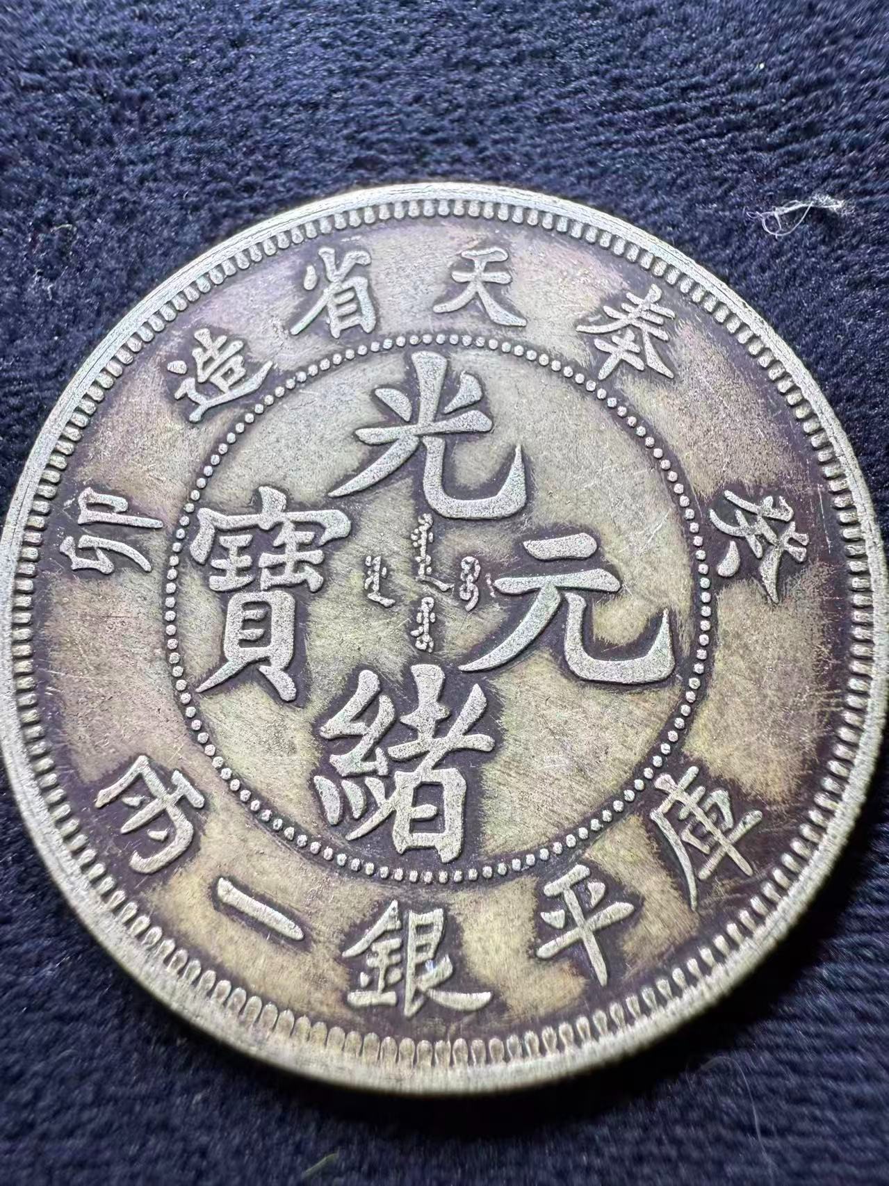 P048复古家居工艺摆件现代仿古工