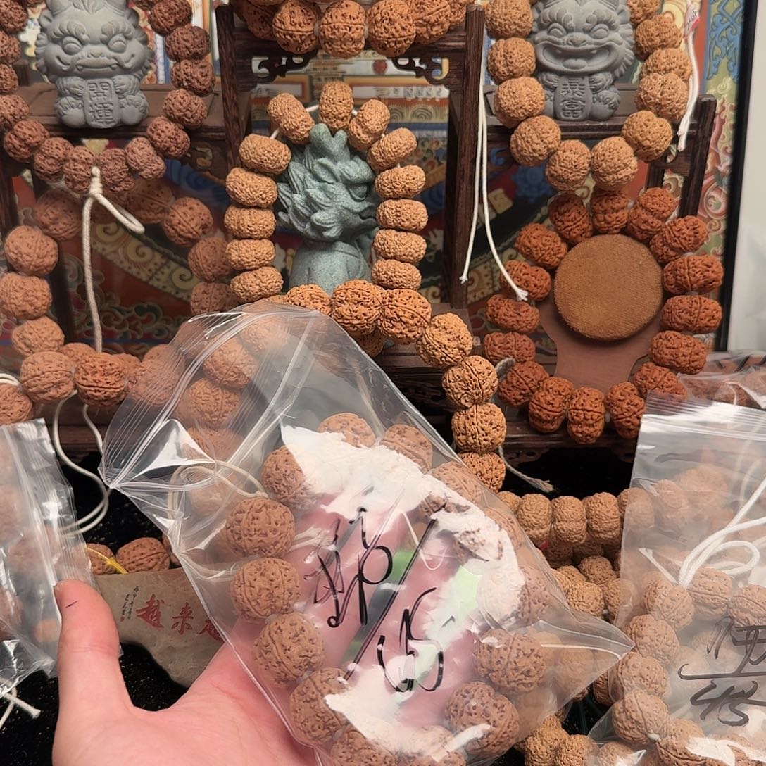 君***楠吊坠金刚菩提65aaaaaa