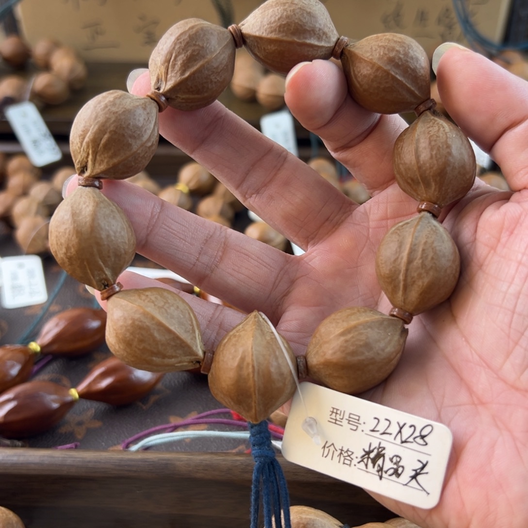 吊坠橄榄核梅林铁核素串2228精品