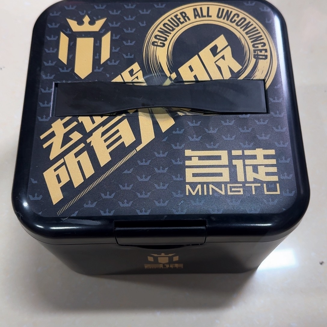 ****牛名徒黑金色钓箱收纳盒瑕疵款