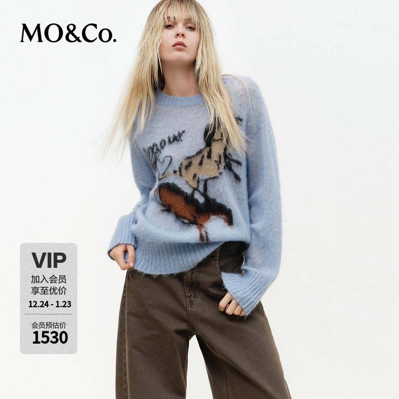 MOCO马年主题毛衣2026春新品含马海毛挂毛水墨感针织衫MBF1SWT026