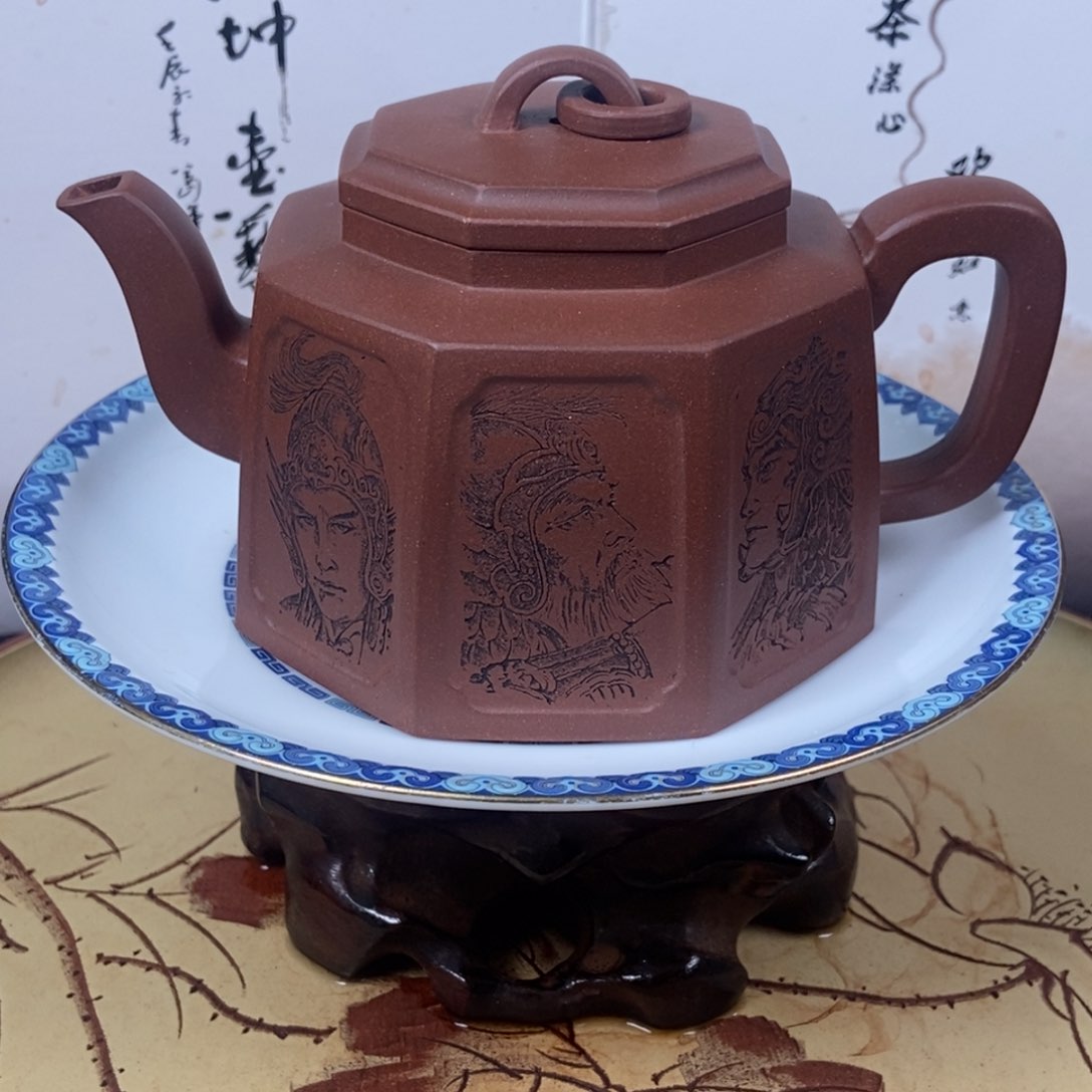 紫砂茶壶260 容量宜兴紫砂壶