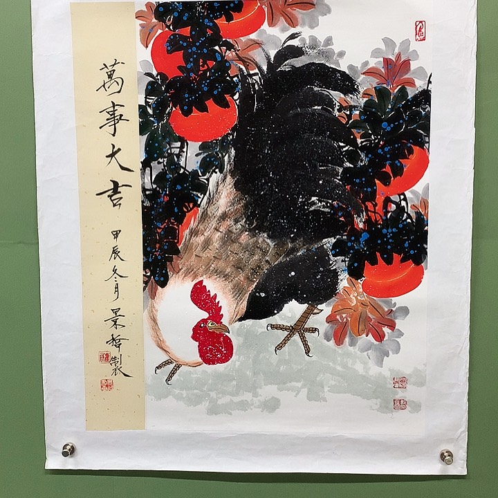 横款精品书法作品展