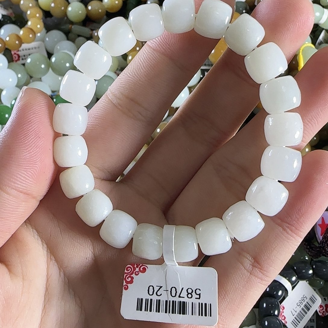 和田玉手链未镶嵌19