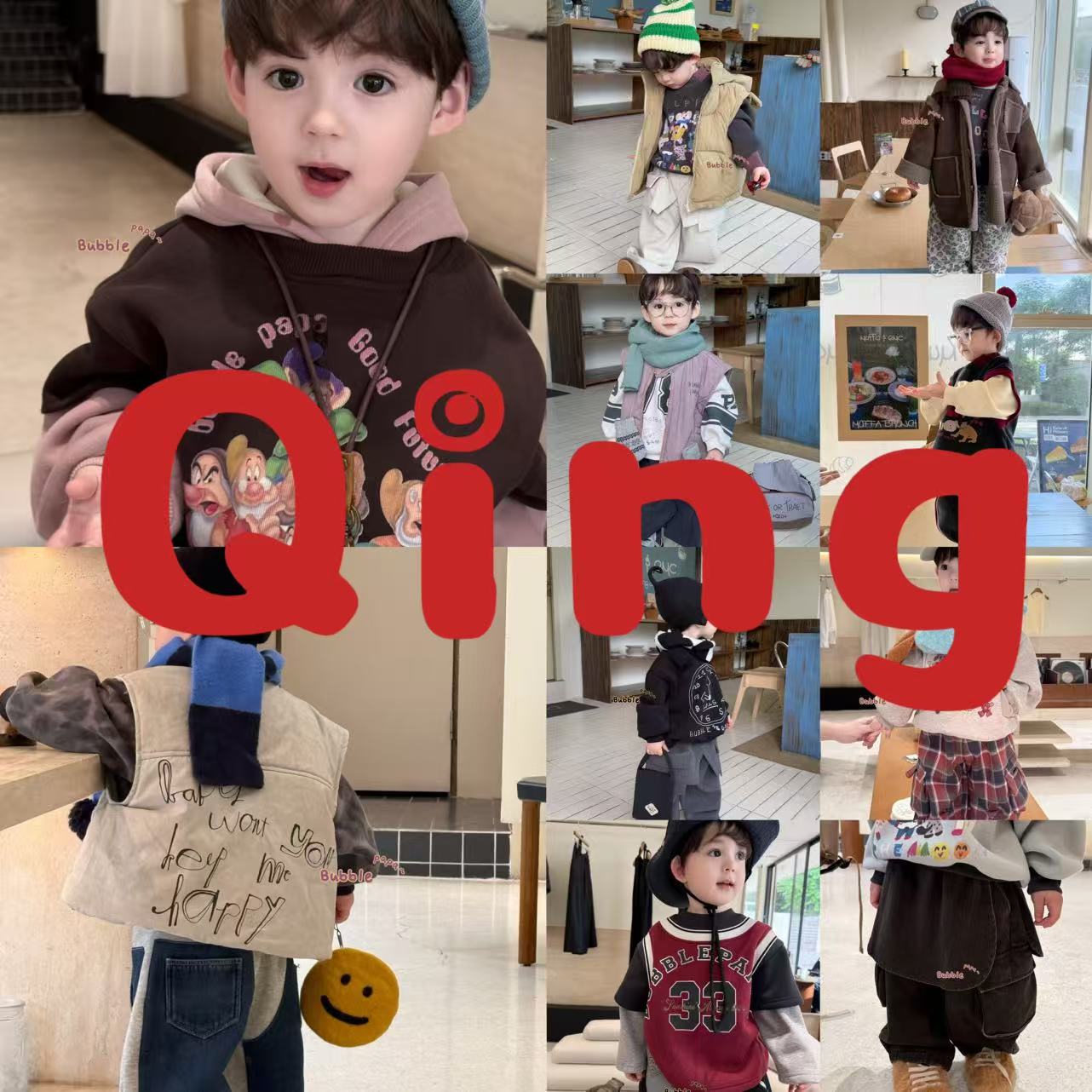 【100-700】NO退换 / 25深秋外套裤子卫衣青版链接