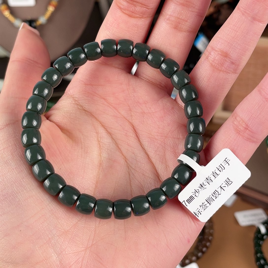 和田玉未镶嵌颈饰砖*007