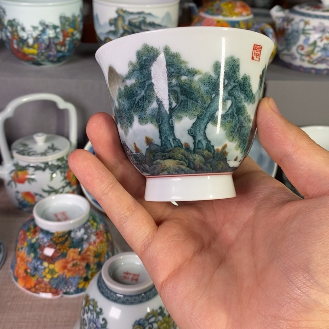 青远堂新品上架啦