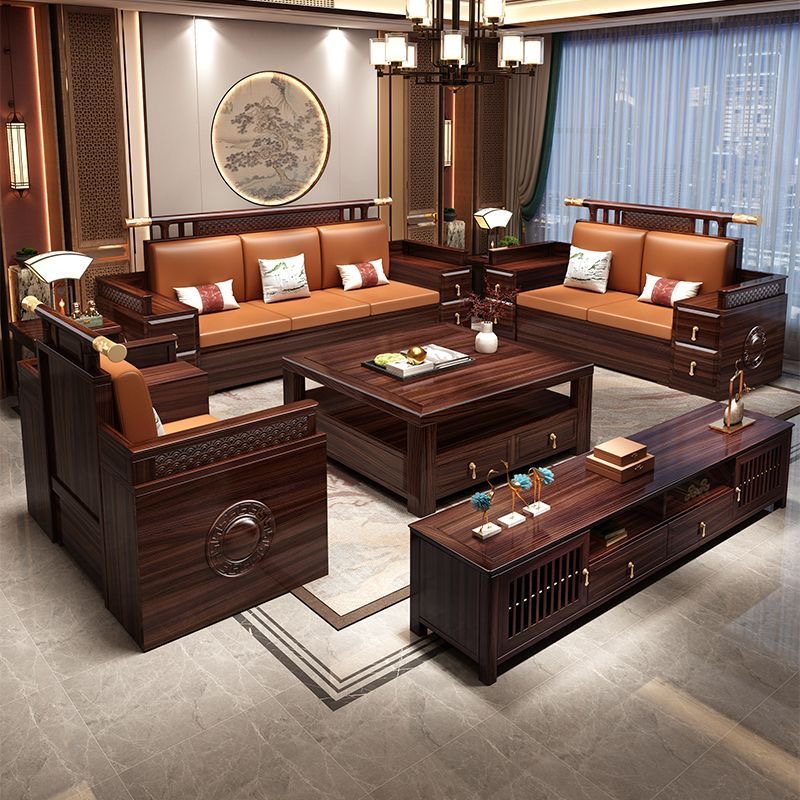 乌金木全实木沙发组合新中式家用大小户型现代轻奢别墅中国风B661